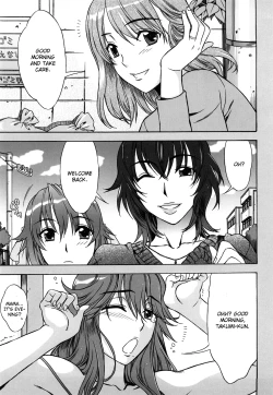 Page 150 of Love Love Rumble