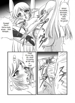 Page 8 of Aidorei  Elf Senki | Record of Slave Elf War