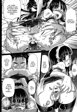 Page 149 of Namanaka. - No condom sex + Omake