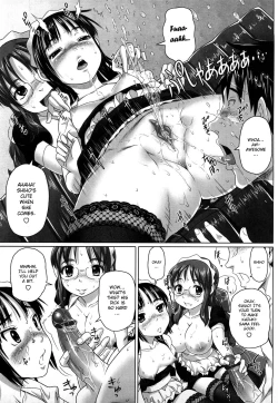 Page 168 of Namanaka. - No condom sex + Omake