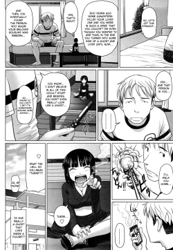 Page 29 of Namanaka. - No condom sex + Omake