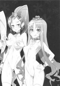 Page 40 of INAZUMA SILHOUETTE