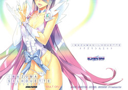 Download INAZUMA SILHOUETTE