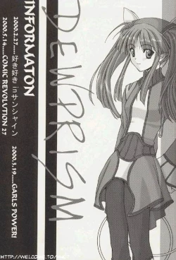 Page 30 of A' ALICE in...