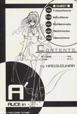 Page 31 of A' ALICE in...