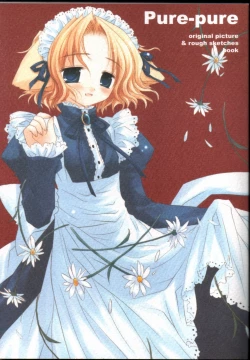 Page 24 of Original Picture and Rough Sketches Book