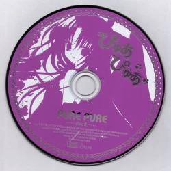 Page 2 of Original Picture and Rough Sketches Book