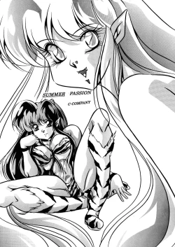 Page 1 of SUMMER PASSION