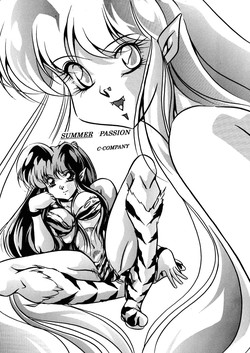 Download SUMMER PASSION