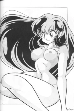 Page 43 of C-COMPANY SPECIAL STAGE 11