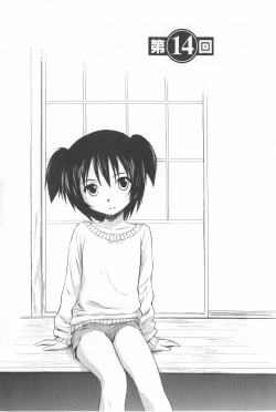 Page 90 of Momoiro Peanuts Vol. 2