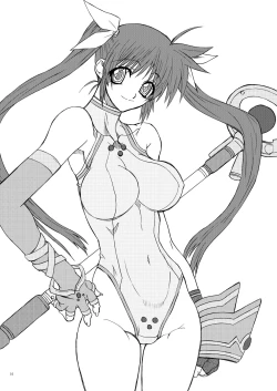 Page 13 of Shoujo Dakedo 19-sai