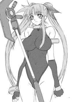 Page 14 of Shoujo Dakedo 19-sai