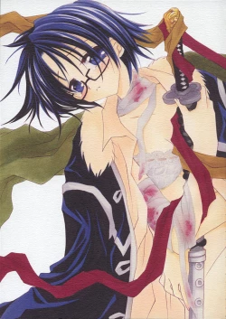 Page 4 of PURGATORIO