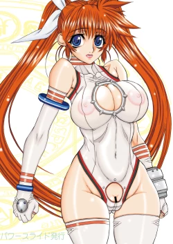 Page 39 of Leaf Of Green 18