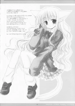 Page 15 of - Works x Works