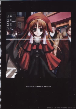 Page 7 of - Works x Works