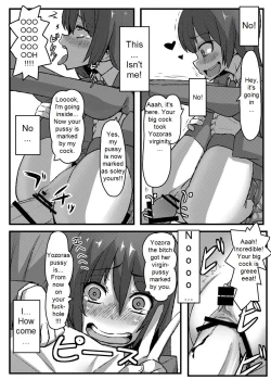 Page 17 of Boku wa Yozora wo | I Don't Have Yozora