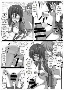 Page 23 of Boku wa Yozora wo | I Don't Have Yozora