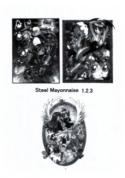 Page 3 of Steel Mayonnaise 1.2.3