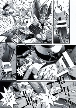 Page 81 of Steel Mayonnaise 1.2.3