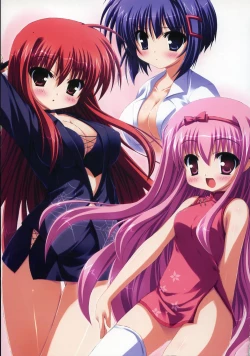 Page 14 of KAITENZUSHI