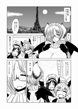 Page 2 of Toshima de, Maid de, Succubus de,