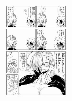 Page 7 of Toshima de, Maid de, Succubus de,