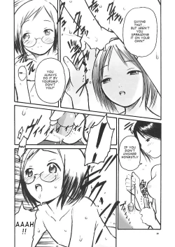 Page 17 of Matsuribayashi ga Kikoeru