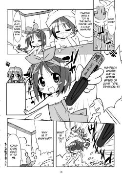 Page 5 of Kaga Hon