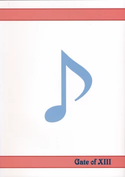 Page 2 of Suite Oppai