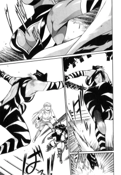 Page 28 of Ring x Mama 5