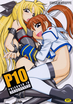 Download P10 PRISONER 10 NANOHANANO