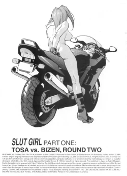 Page 2 of Slut Girl 4