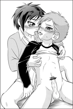 Page 19 of Kigatsukya Kekkou Tamattate 5 & 6