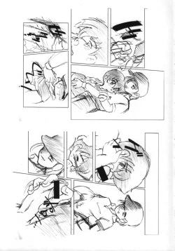 Page 26 of Itsumono No Sairoku. Director's Cut Han