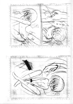 Page 36 of Itsumono No Sairoku. Director's Cut Han