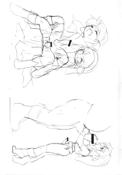 Page 44 of Itsumono No Sairoku. Director's Cut Han