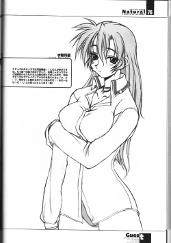 Page 75 of Natural COMPLETE ALBUM+ Original Pictures