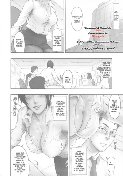 Page 5 of NIPPON FUTA OL
