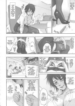 Page 7 of NIPPON FUTA OL