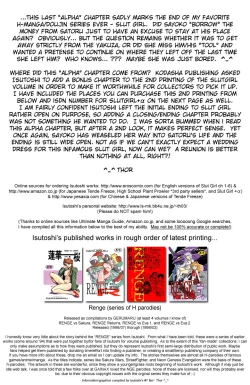 Page 23 of Slut Girl + alpha