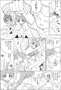 Page 4 of Mitternacht Glocke