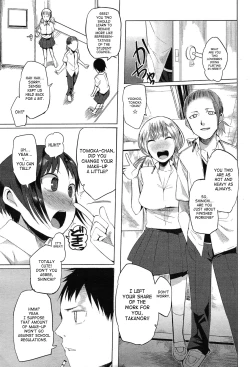 Page 3 of Ishi to Kami to Hasami | Rock, Paper, Scissors