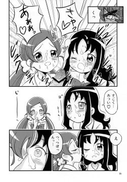 Page 15 of HeartCatch de BAN^2!