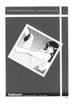 Page 4 of Jump Dynamite 12