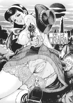 Page 31 of Jump Dynamite Dragon