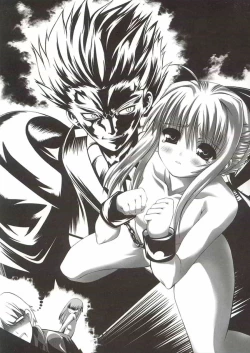 Page 18 of SukiSuki Saber Vol. 2