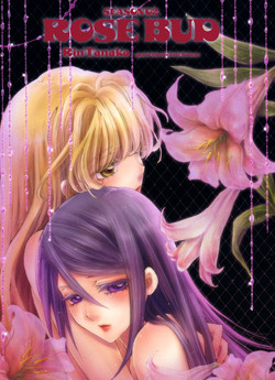 Download Rose Bud Season02