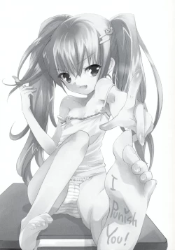 Page 4 of Tyrant Punish - I Punish You!